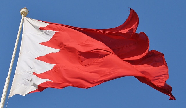 البحرين الأولى عربيًا في تقرير الأمم المتحدة للحكومة الإلكترونية 2014