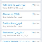 "يمدي" Ymdi .. تطبيق جديد لمعرفة إمكانية الوصول إلى الأماكن في السعودية قبل الإغلاق للصلاة