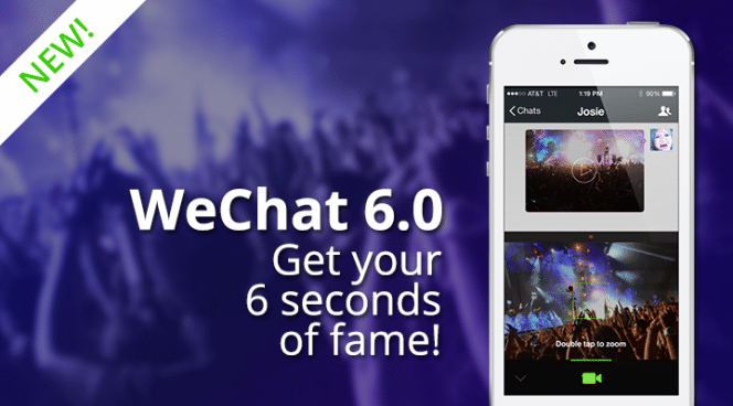 تطبيق WeChat يضيف ميزة مشاركة مقاطع الفيديو على غرار “فاين” لأجهزة iOS