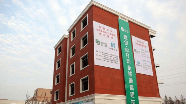 شركة صينية تكشف عن أول مبنى سكني بتقنية الطباعة الثلاثية الأبعاد في العالم