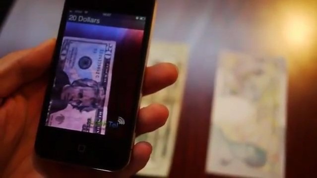 تطبيق يقوم بقراءة العملات الخليجية للمكفوفين عن طريق كاميرا الهاتف