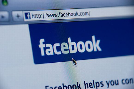 فيسبوك يحفظ كلمات البحث في سجل نشاطات المستخدم