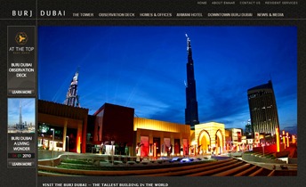 لقطة شاشة لموقع برج دبي