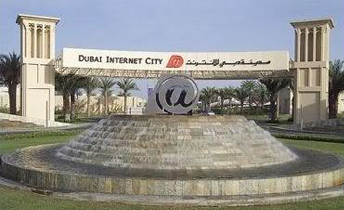 مدينة دبي للانترنت