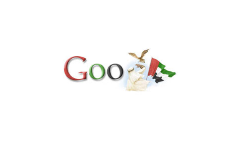 Google, My UAE