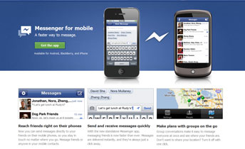 طرح نسخة من تطبيق Facebook Messenger خاصة بأجهزة بلاك بيري