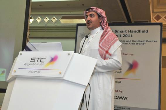 عبدالعزيز الشمسان مدير إدارة اتصالات التسويق في شركة الاتصالات السعودية