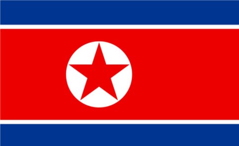 استخدام الهاتف المحمول "جريمة حرب" في كوريا الشمالية