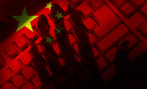 هاكر يسرق عقود الدفاع للحكومة الصينية
