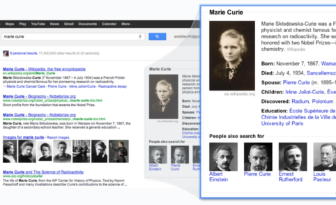 غوغل تطلق خدمة البحث الدلالي الذكي