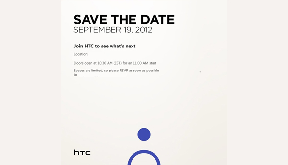 HTC تكشف عن هاتف جديد في 19 سبتمبر