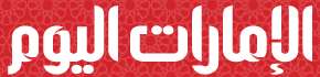 Emarat-Al-Youm-Logo