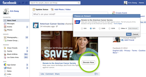 فيسبوك تسمح بالتبرع لصالح مُنظمات غير ربحية عبر شبكتها الاجتماعية