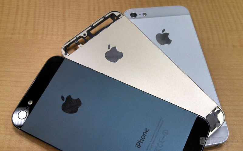 تسرب صور جديدة للنسخة الذهبية من iPhone 5S