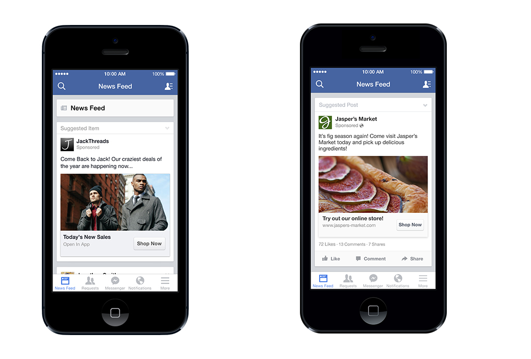 "فيسبوك" تسمح للمُعلنين بتوجيه الإعلانات إلى من زار مواقعهم