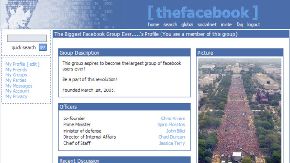 الشكل الأول لموقع الفيسبوك دوت كوم عند إطلاقه في 2004