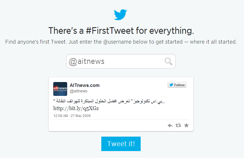 Discover your first Tweet   Discover