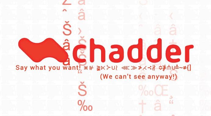 إطلاق التطبيق Chadder للتراسل الفوري المُشفر