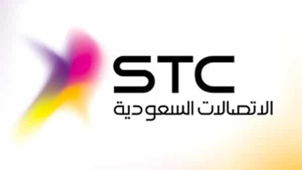 STC-Logo-2015