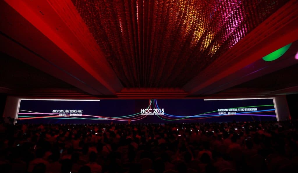 هواوي تعقد مؤتمرا عالميا للحوسبة السحابية في شنغهاي
