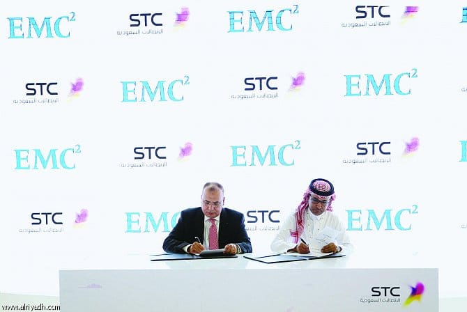 الاتصالات السعودية STC توقع مع EMC اتفاقية شاملة للخدمات السحابية