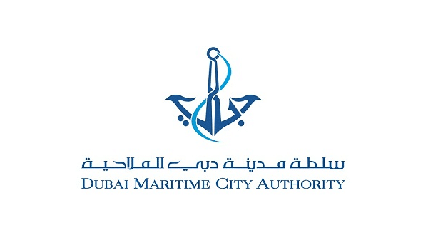 سلطة دبي الملاحية تشارك في "جيتكس 2015" لاستعراض أحدث الحلول البحرية الذكية