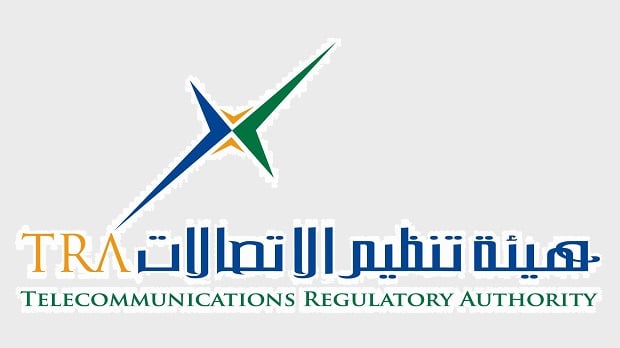 تصريح الهيئة العامة لتنظيم قطاع الاتصالات حول فتح الشبكات