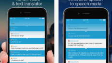 تطبيق Speak & Translate لترجمة صوتك بمختلف اللغات