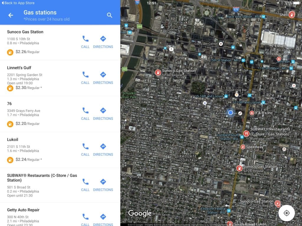 جوجل تجلب ميزة الملاحة بدون إنترنت لخرائطها على نظام "آي أو إس"