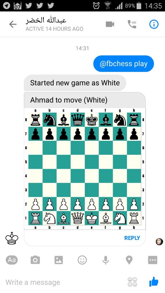 طريقة إظهار ولعب لعبة الشطرنج السرية في فيسبوك مسنجر