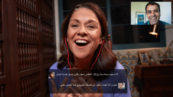 وأخيرا .. خدمة المترجم الفوري Skype Translator يدعم اللغة العربية رسميا