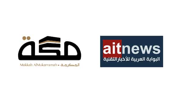 البوابة العربية للأخبار التقنية وصحيفة مكة