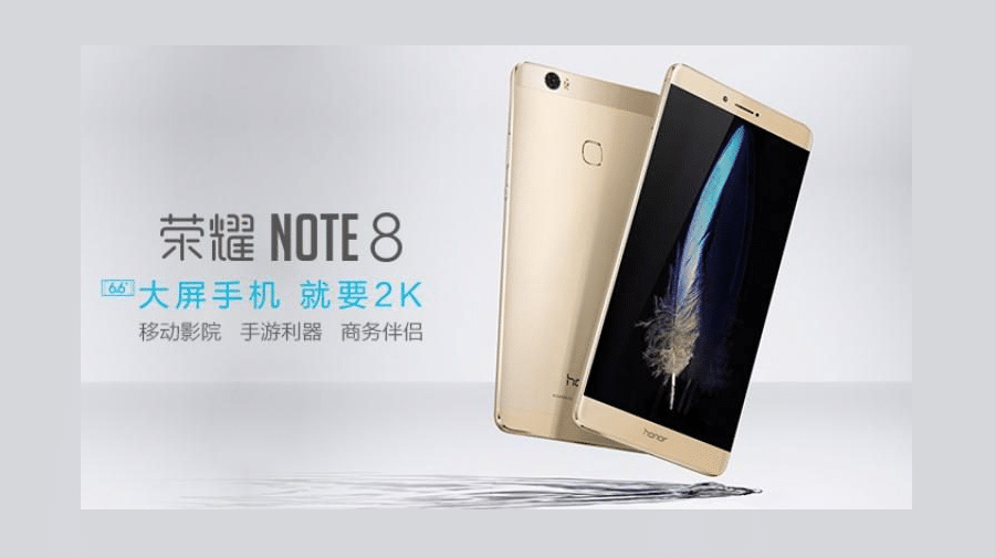 Huawei note 11