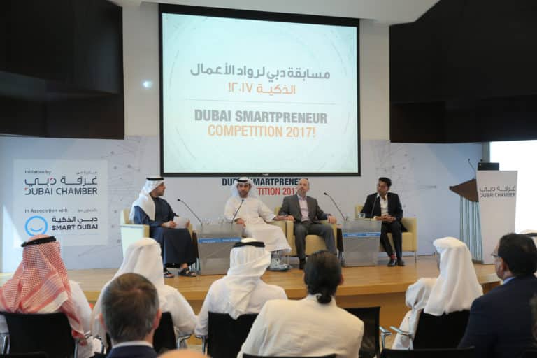 28 مارس آخر موعد لاستلام الطلبات للدورة الثانية من مسابقة "دبي لرواد الأعمال الذكية"