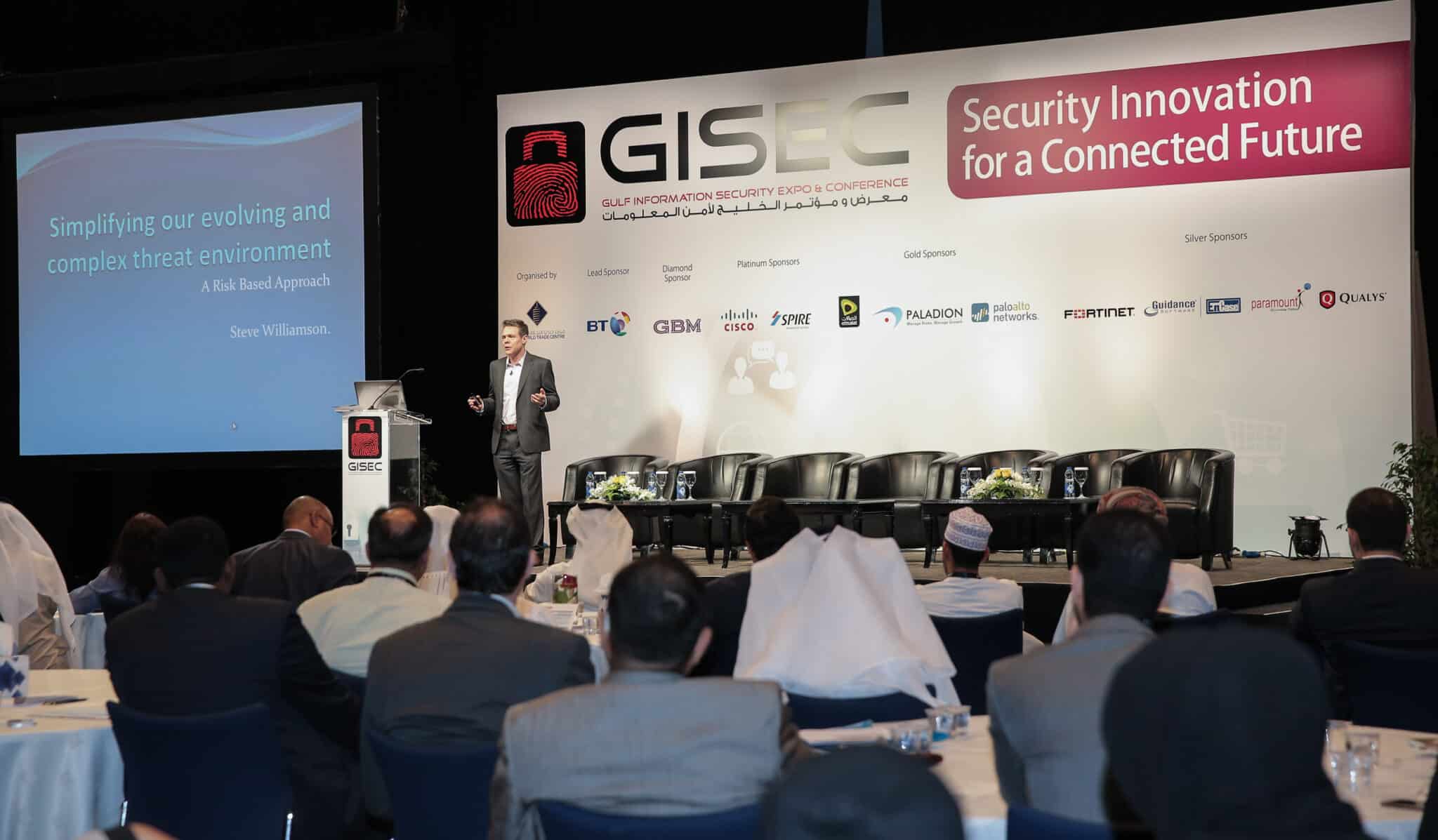 مؤتمر ومعرض الخليج لأمن المعلومات "جيسيك 2017 " يجمع خبراء الأمن العالميين
