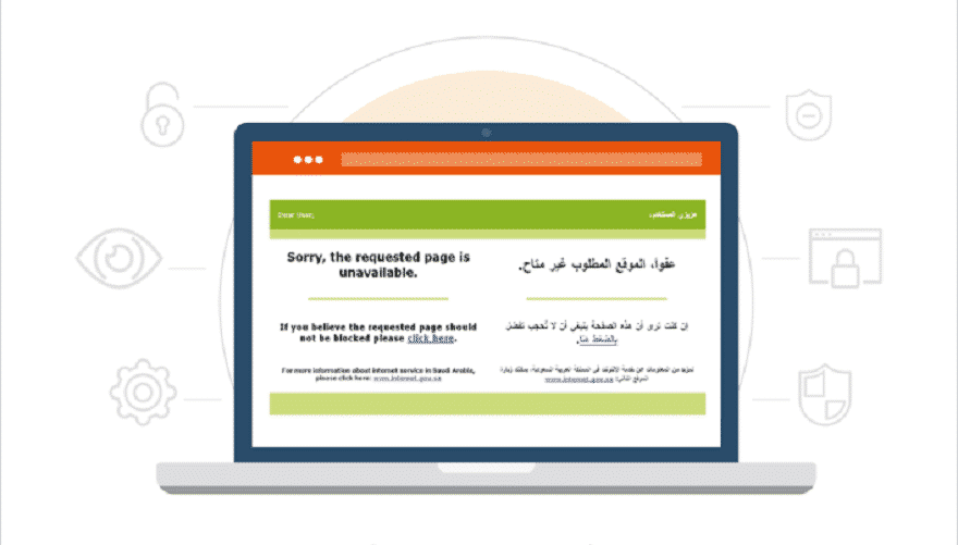 هيئة الاتصالات السعودية حجبت أكثر من 560 ألف رابط إباحي خلال 2016