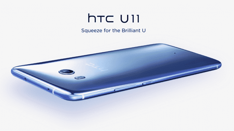 إتش تي سي تعلن رسميا عن هاتفها الرئيسي للعام الحالي HTC U11