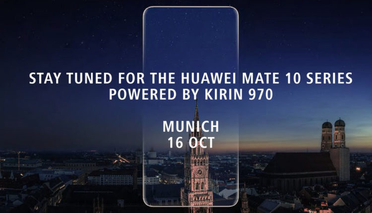 هواوي تعتزم الشهر المقبل الإعلان عن هاتفين مع معالج “فائق الذكاء” Huawei-Mate-10-October-16-750x430