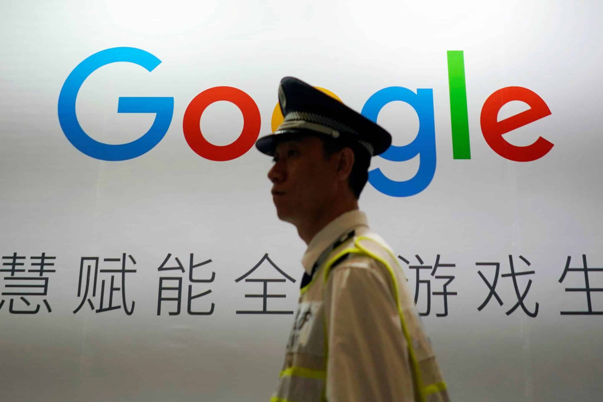 الصين ترحب بعودة جوجل بشرط امتثالها لقانون الرقابة