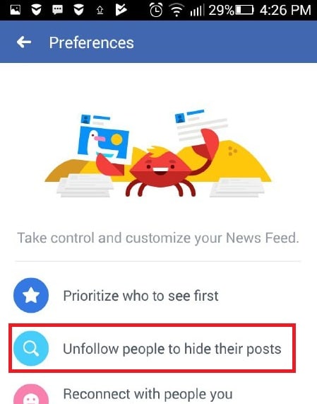 كيف يمكنك تجاهل الأصدقاء والصفحات المزعجة على فيسبوك دون علمهم؟