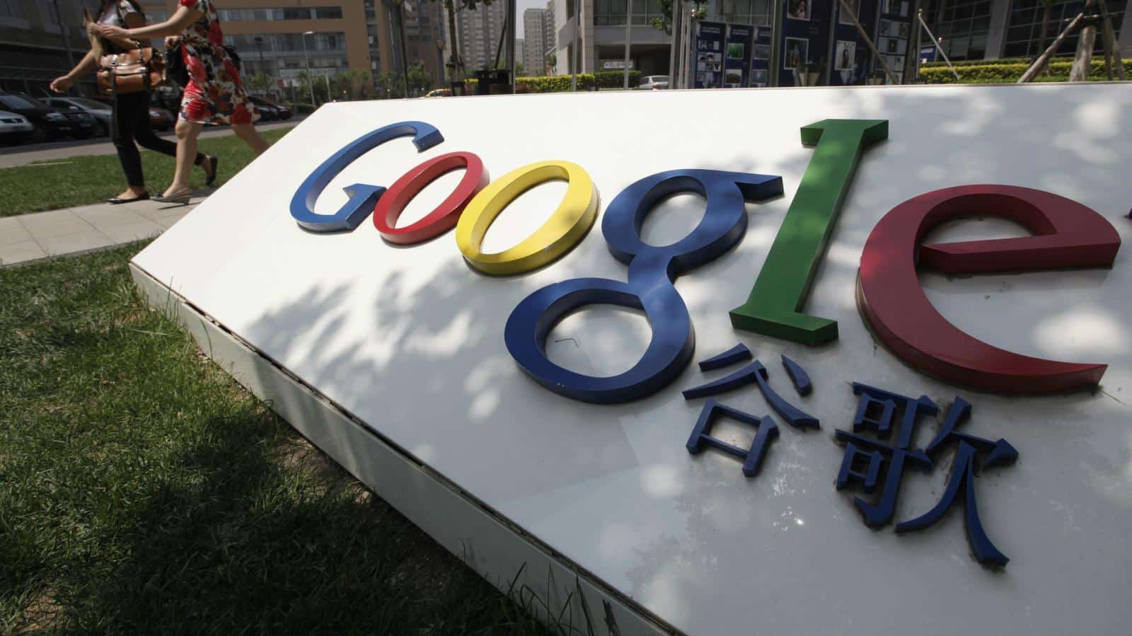 موظفو جوجل يطالبون بالشفافية حول عودة الشركة إلى الصين