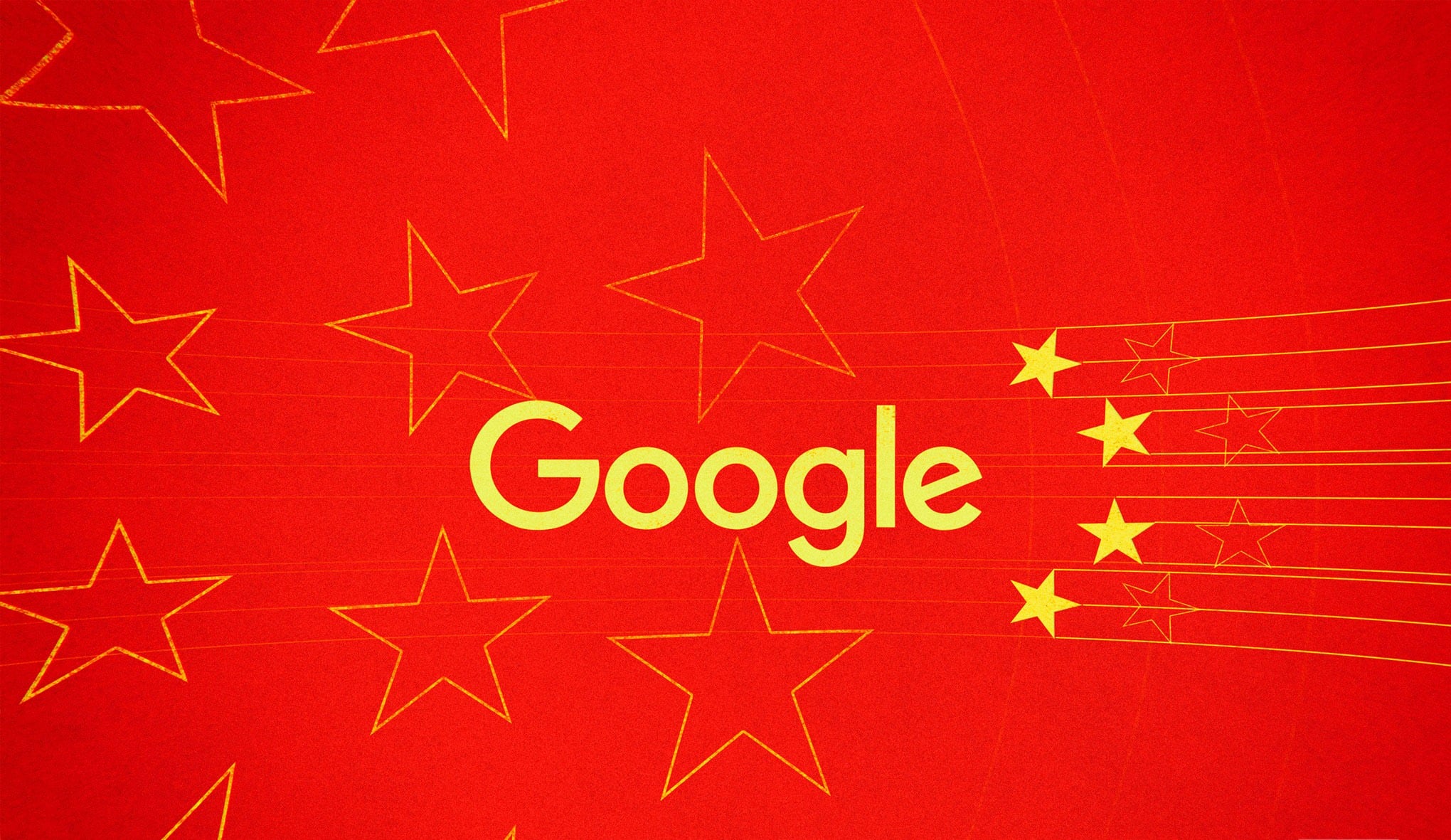 جوجل تربط نموذج محرك البحث الصيني بأرقام هواتف المستخدمين