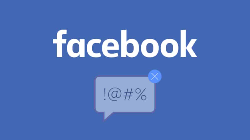 فيسبوك تقدم أدوات جديدة للحماية من التنمر والتحرش