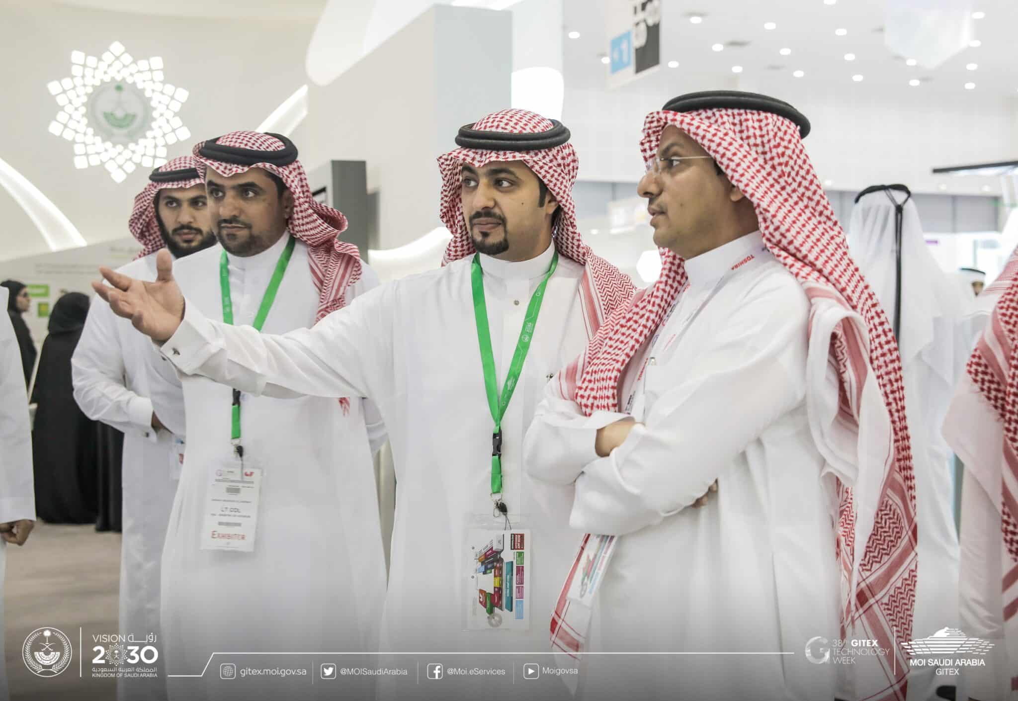 جناح الداخلية السعودية يستقطب آلاف الزوار خلال جيتكس 2018