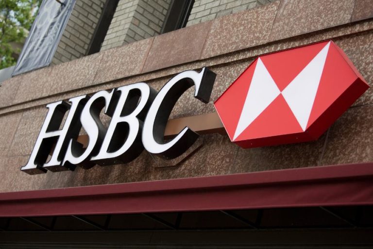بنك HSBC يؤكد حدوث اختراق للبيانات في الولايات المتحدة