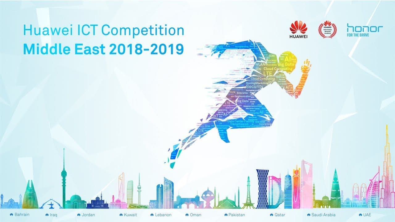 هواوي: اختتام المرحلة الثانية من مسابقة تقنية المعلومات والاتصالات 2018