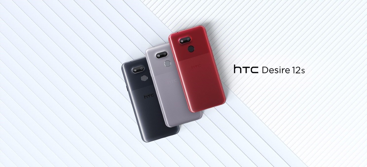 إتش تي سي تكشف النقاب عن هاتف HTC Desire 12s