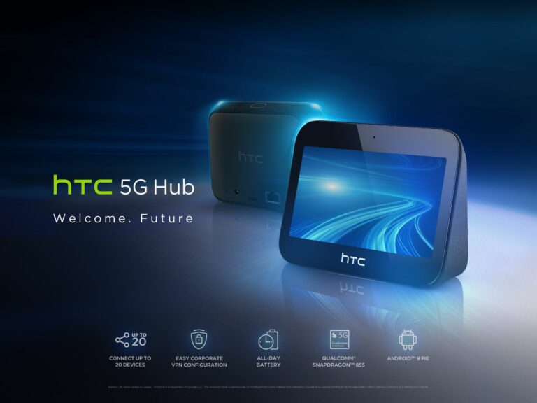 إتش تي سي تكشف النقاب عن الموزع الذكي HTC 5G HUB