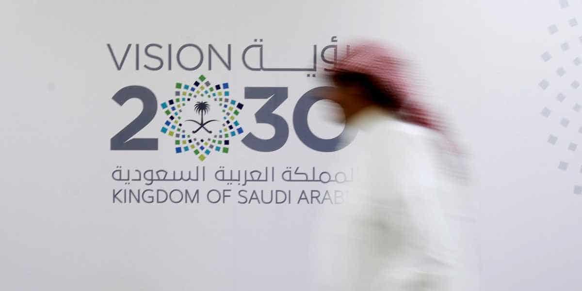 رؤية 2030 في السعودية تركز على دور المشاريع الصغيرة والمتوسطة