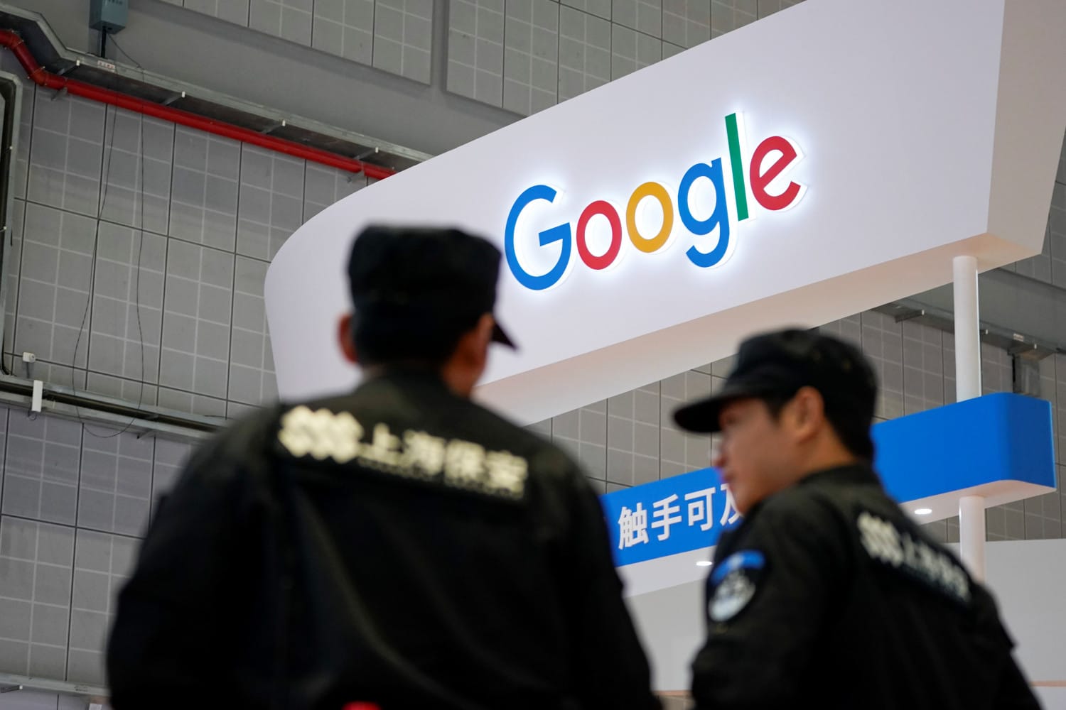 جوجل تنفي العمل مع الجيش الصيني بعد انتقادات ترامب